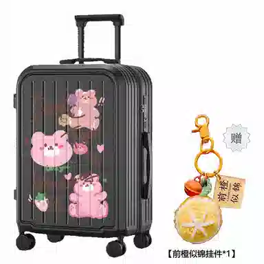 YL ABS+PC 2022242628