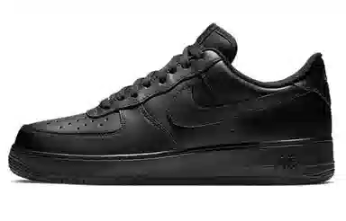 Nike Air Force 1 GREAT WALK vibe 520