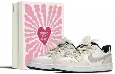 Nike Court Borough FZBB GS