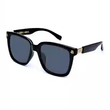 Chu San Sunglasses