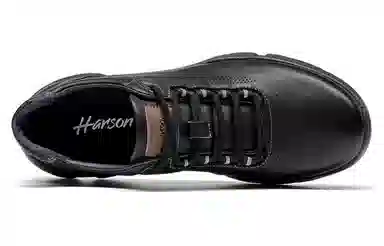 HARSON