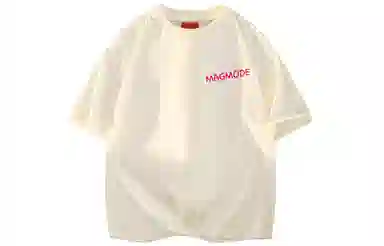 magmode LogoT