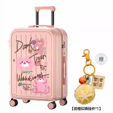 YL ABS+PC 2022242628