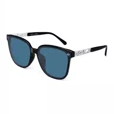 Chu San Sunglasses