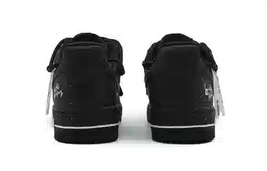 Nike Air Force 1 GREAT WALK vibe 520