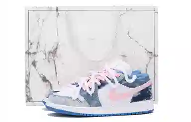 Jordan Air Jordan 1 GS