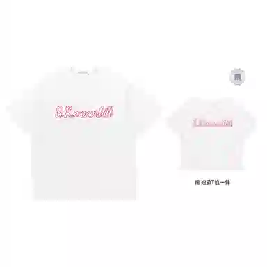 s.k. manor hill LOVELOGOT