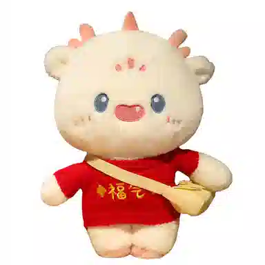 嗷嗷熊 崽崽龙穿衣款 可爱萌趣娃娃 玩偶 毛绒公仔