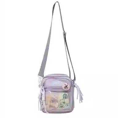 Chunlong Nylon Crossbody Bag