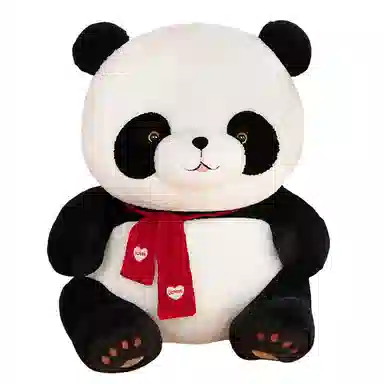 馨贝轩 可爱抱心熊大熊猫抱抱熊 软萌亲肤布娃娃黑白色安抚陪伴 玩偶 毛绒公仔