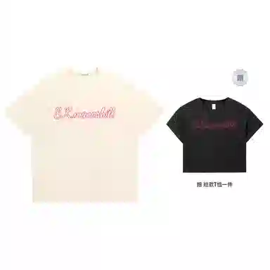 s.k. manor hill LOVELOGOT