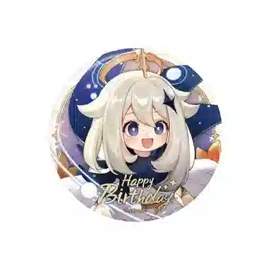 原神 命定之日系列 纪念 徽章