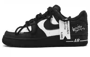 Nike Air Force 1 GREAT WALK vibe 520