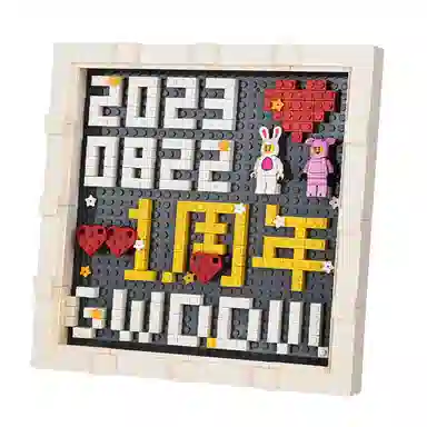 BLMUSA B diy 520 100 S068