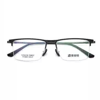 【联系客服可配度数】 康视顿 商务近视休闲半框防蓝光 β钛铝镁钛 眉毛框/眉线框 光学镜架 男款