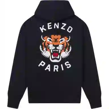 KENZO SS24