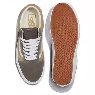 Vans Old Skool Brown