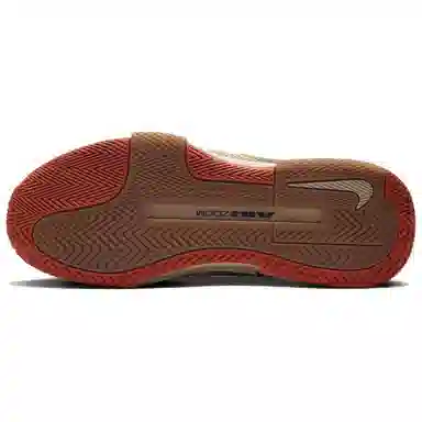 Nike Air Zoom GP Challenge 1 Premium