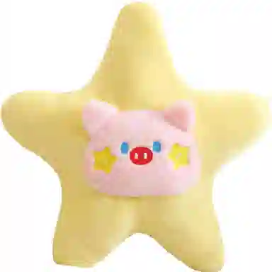 公主恋人 陪伴可爱五角星动物抱枕 创意布娃娃 玩偶 毛绒公仔