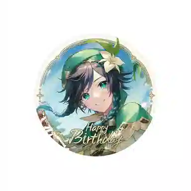 原神 命定之日系列 纪念 徽章