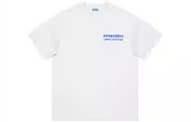 FOREVER 21 VT