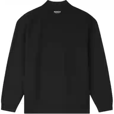 KENZO SS24 LogoV