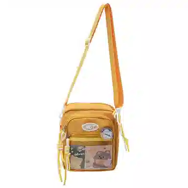 Chunlong Nylon Crossbody Bag