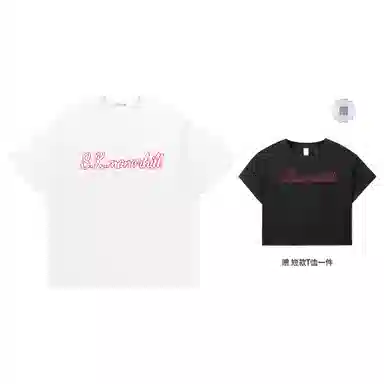 s.k. manor hill LOVELOGOT