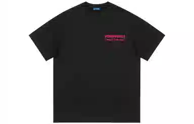 FOREVER 21 VT