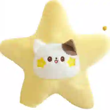 公主恋人 陪伴可爱五角星动物抱枕 创意布娃娃 玩偶 毛绒公仔