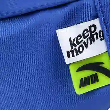 Anta x Mr. Friendly Waist Bag Iron Blue