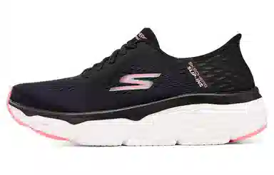 Skechers Max Cushioning Mystic Passion Slip-Ins