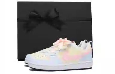 Nike Court Borough Low 520 GS