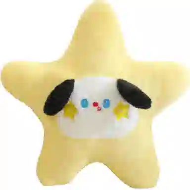 公主恋人 陪伴可爱五角星动物抱枕 创意布娃娃 玩偶 毛绒公仔
