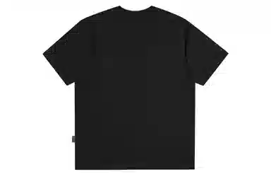 BEASTER T