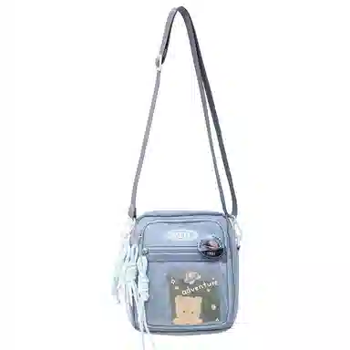 Chunlong Nylon Crossbody Bag