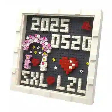 BLMUSA B diy 520 100 S068