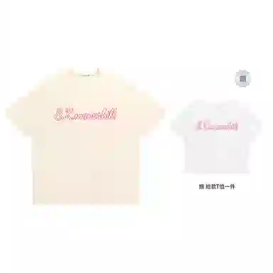 s.k. manor hill LOVELOGOT