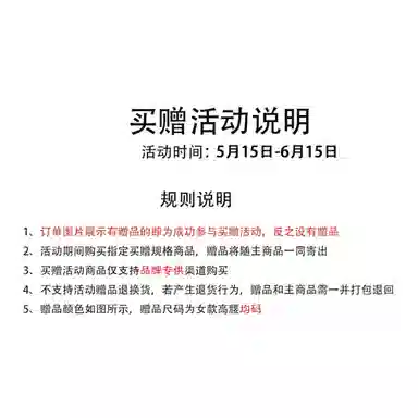 s.k. manor hill LOVELOGOT