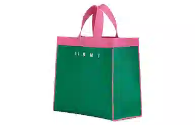 MARNI Logo