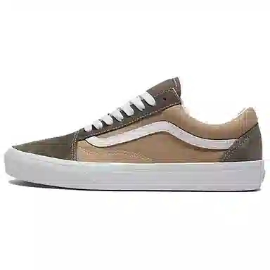 Vans Old Skool Brown