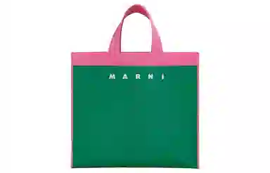 MARNI Logo
