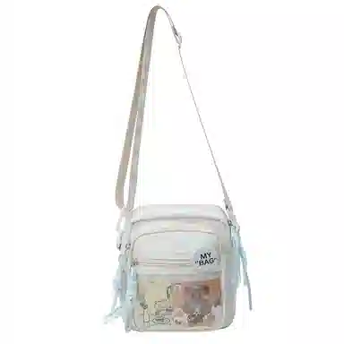 Chunlong Nylon Crossbody Bag