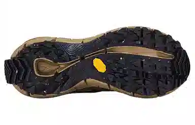 Reebok Zig Kinetica Brown