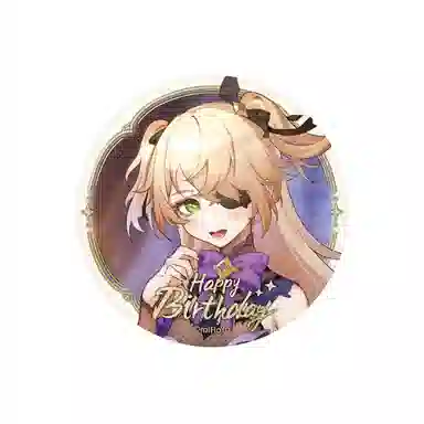 原神 命定之日系列 纪念 徽章