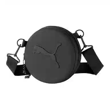 PUMA Studio Yoga Mat Bag
