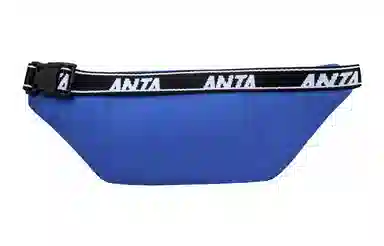 Anta x Mr. Friendly Waist Bag Iron Blue