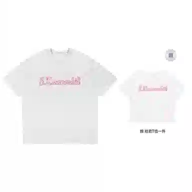 s.k. manor hill LOVELOGOT