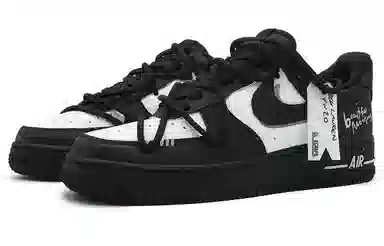 Nike Air Force 1 GREAT WALK vibe 520
