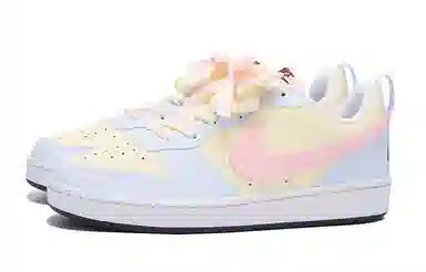 Nike Court Borough Low 520 GS